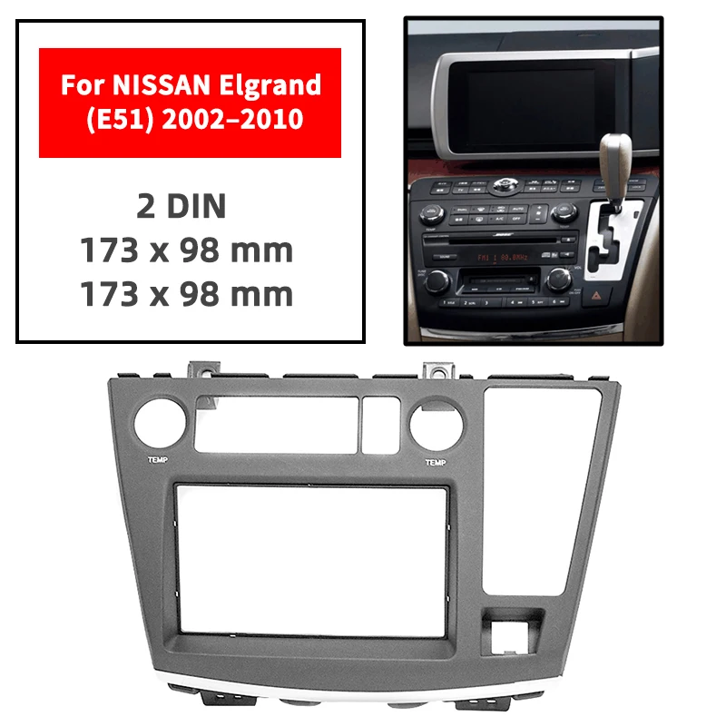 

Double Din Car Radio Frame for Nissan Elgrand E51 2002-2010 Stereo DVD Dash Kit Trim Fascia Panel Adapter