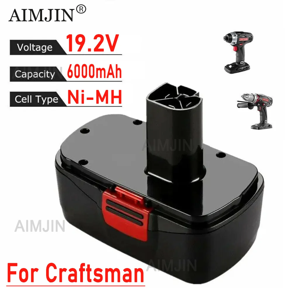 

Alternative artisan C3 19.2V for Craftsman power tool 6.0Ah Ni-MH battery hand drill battery 6000mAH