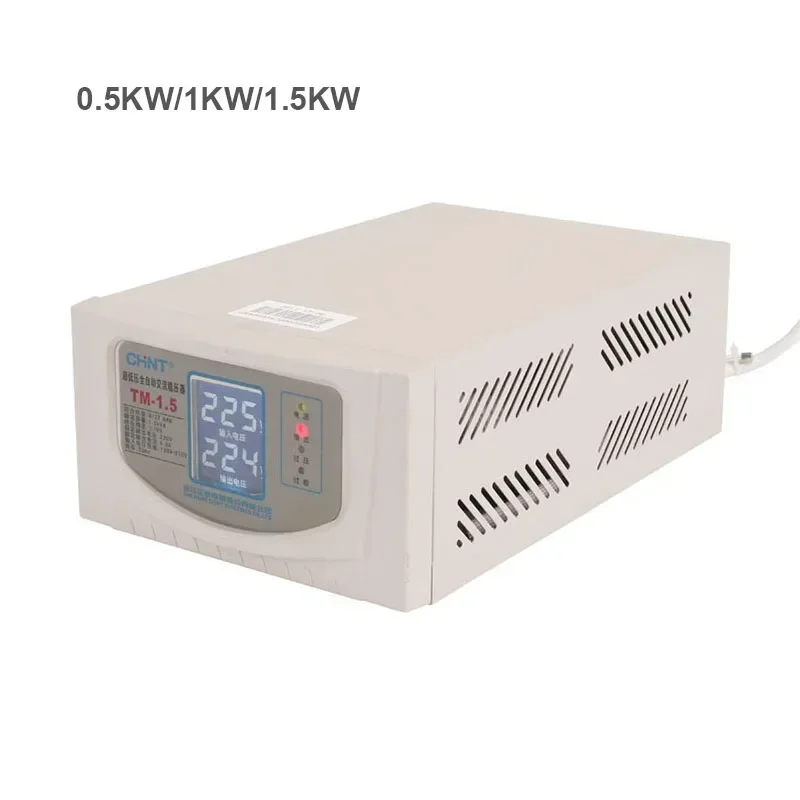 Voltage stabilizer 220V automatic household high-power low-voltage air conditioner special voltage regulator 0.5kw/1kw/1.5kw