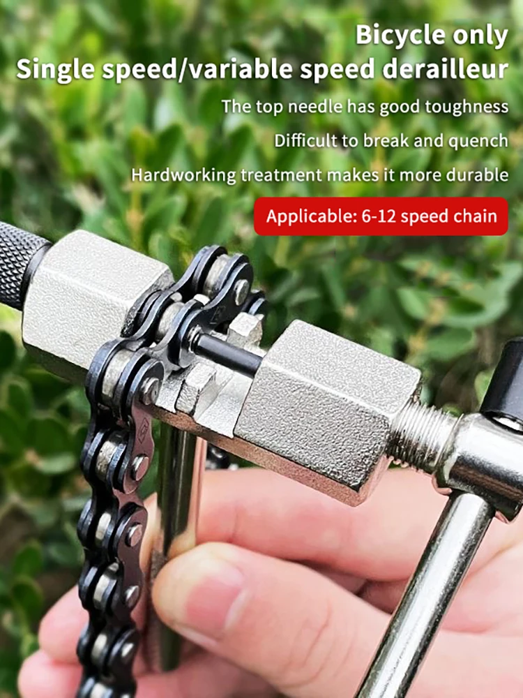 AliExpress NONE 【R】Multifunction Bicycle Repair Tool Kits Chain Cutter Bottom Bracket Remover Freewheel Crank Puller Removal Tools
