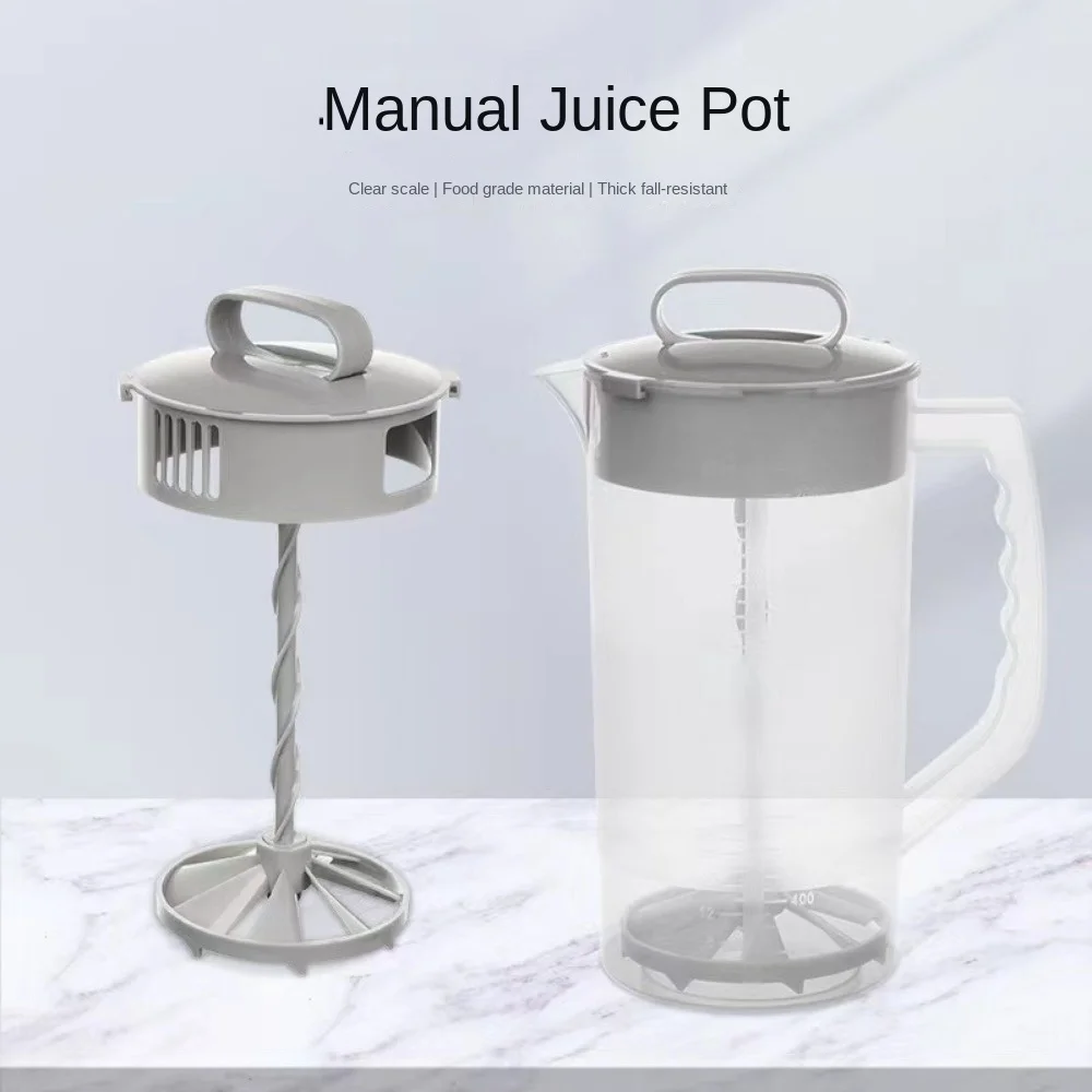 New Food-grade Manual Juice Jug Spiral Mixing Jug Plastic Lemon Cup Cold Water Jug High Temperature Milk Tea Utensils