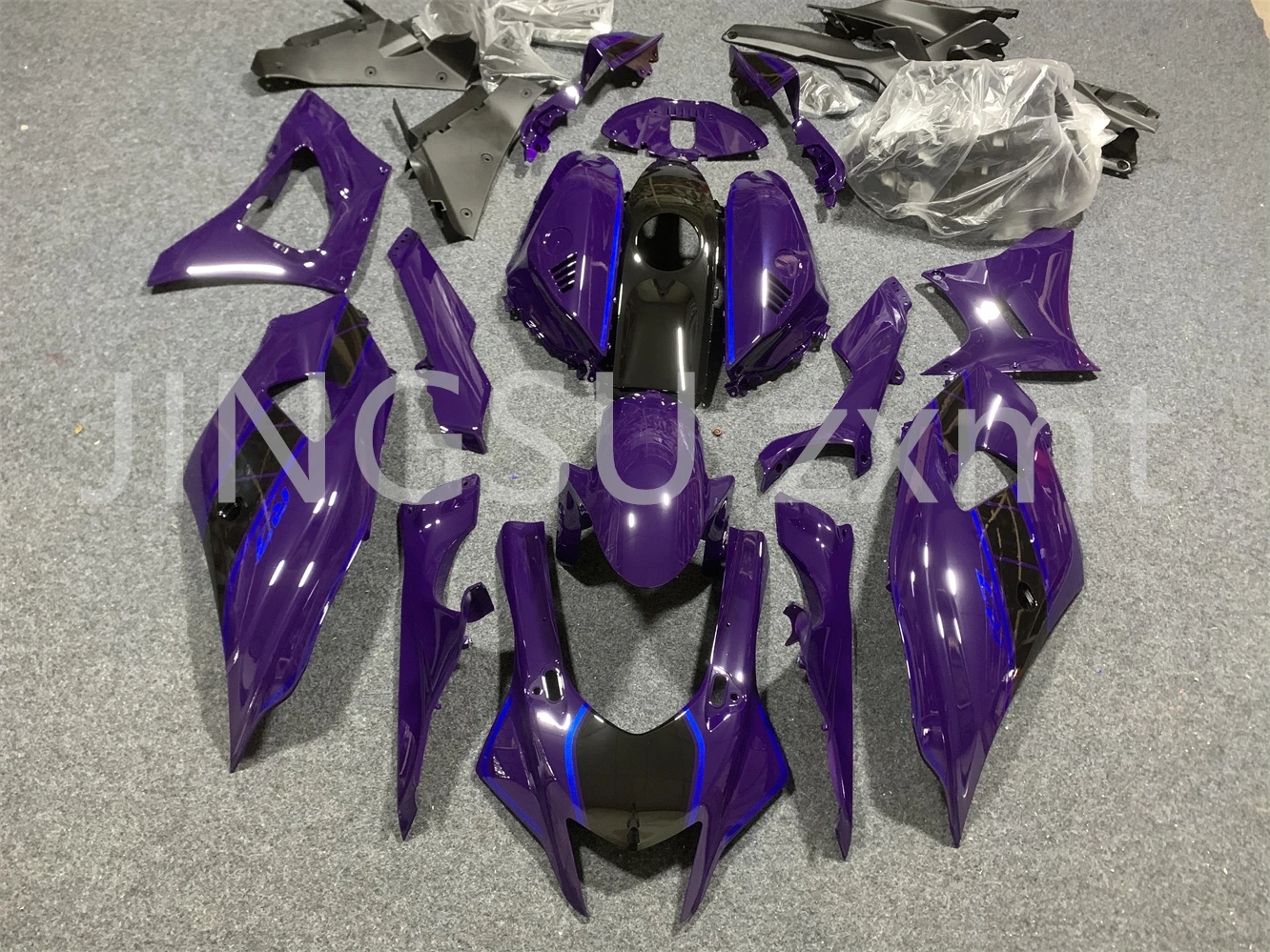 for 2022 2023 2024 Yamaha YZF-R7 YZF700 22 23 24 YZFR7 Injection Mold Motorcycle Fairing Kits Road Racing Body Repair Parts