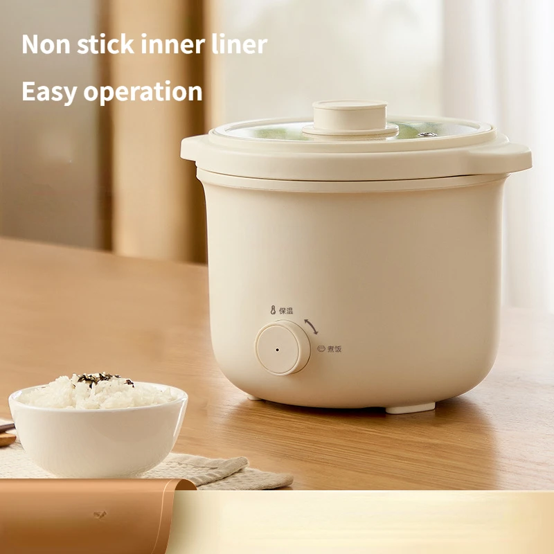 1.2L-2.5L mini rice cooker 2-3 people, small household old-fashioned rice cooker, non stick pot, aluminum alloy inner liner 220V