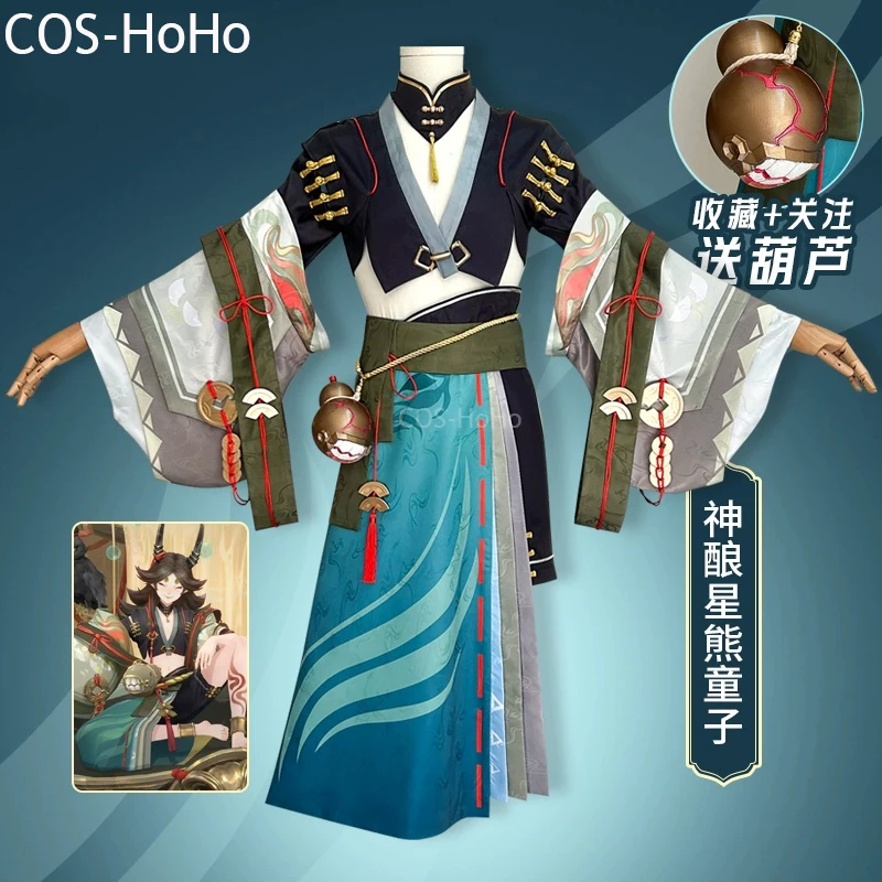 

COS-HoHo Onmyoji Hoshiguma Douji Kimono Handsome Uniform Cosplay Costume Halloween Carnival Party Role Play Outfit Men