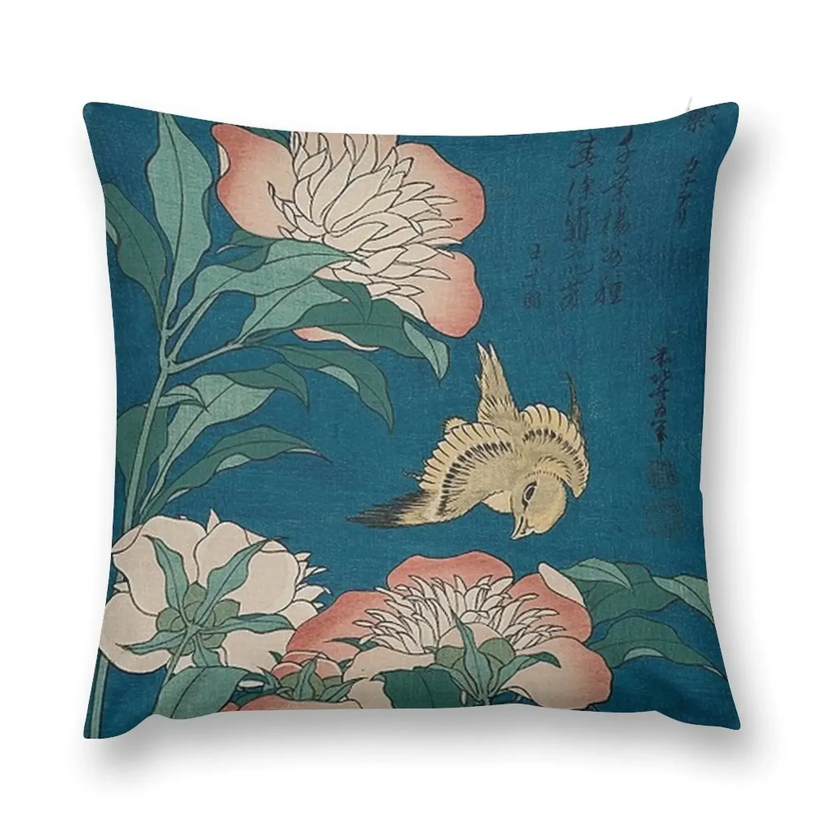 Hokusai - Peonies and Canary Throw Pillow christmas supplies Cusions Cover Christmas Pillow Covers Ornamental Pillow