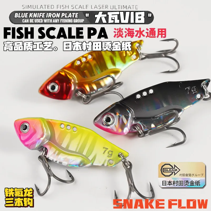 1Pcs Metal VIB Fishing Lure Thin Back Vibrating Jig Spoon Long Cast Reinforced Treble Hook for Bass Mandarin Fish 5g 7g 10g 15g