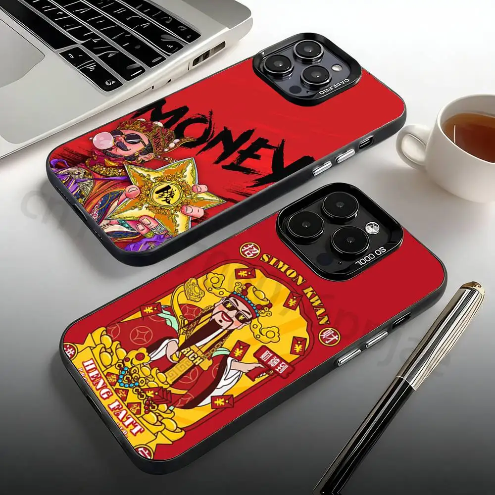 

Chinese Character Blessings Rich Phone Case For iPhone 17,16,15,14,13,12,11,Pro,Max,Plus,Mini Candy Matte Shockproof Cover