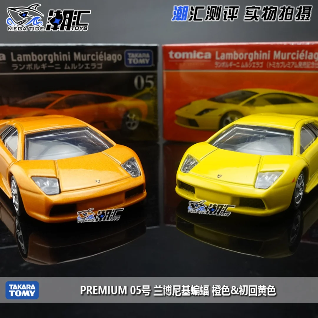

Takara Tomy Tomica Premium 05 Lamborghini Murcielago Mini Car Alloy car Model Replica Series Christmas Children Gifts Boy Toys