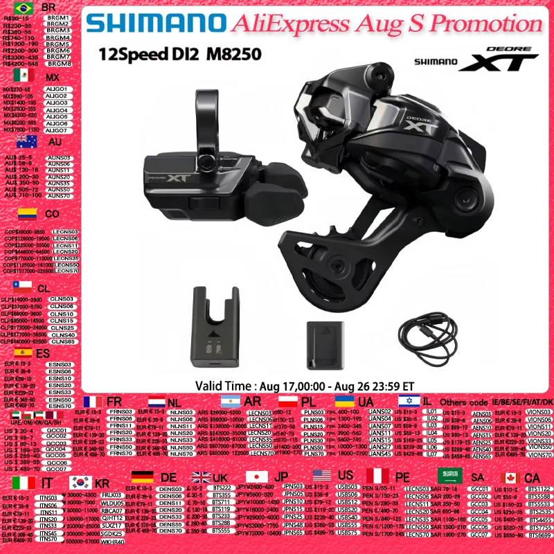 Shimano NOVO Deore XT Di2 M8250 12 Velocidade SW RD-M8250 SGS Sistema de mudança eletrônica sem fio Mountain Bike com carregador EC-DN100