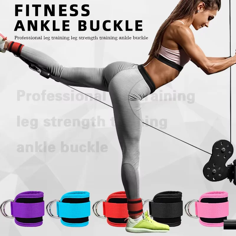 1/2pcs Ankle Straps 2 D-ring Adjustable Ankle Weight Bearing Fitness Yoga Dance Leg Strength Training Straps For Adults And Kids