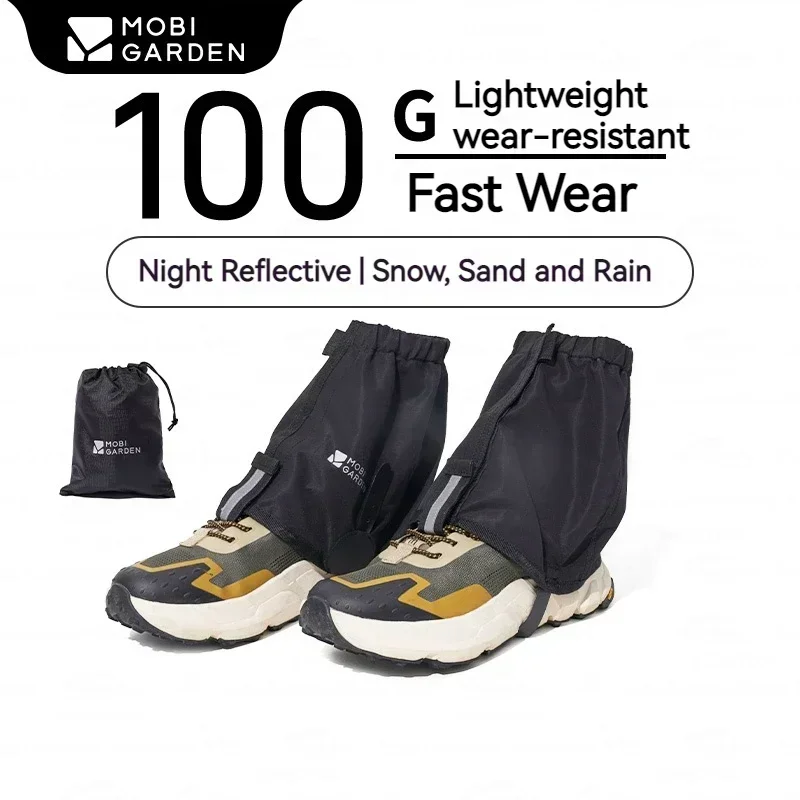 MOBI GARDEN 100G Ultralight Waterproof Snow Shoe Cover Snowproof Sandproof for Men Women Hiking Mountaineering Night Reflective