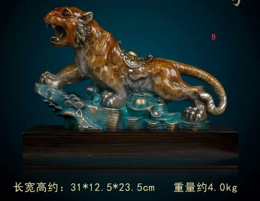 Pure Copper Creative Zodiac Tiger Craft Living Room Home Xuanguan Office Desktop Decoration