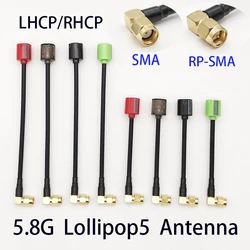 5.8G Transmitter Receiver Lollipop5 FPV Antenna SMA/RP SMA Connector 2.8dBi Gain LHCP RHCP For RC Drone DJI Googles Part