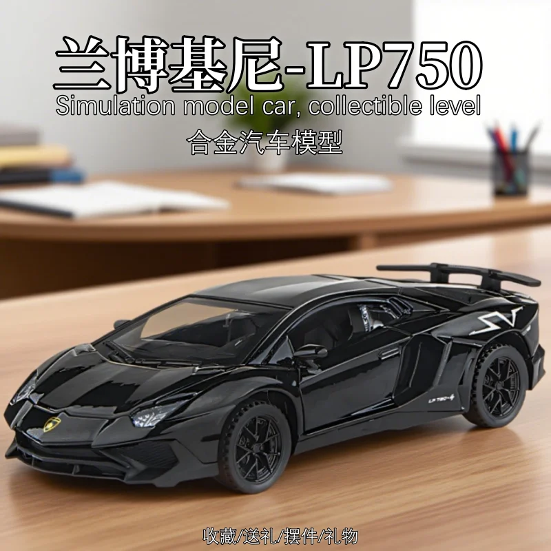 1:32 Divo aleación Lambor LP750 modelo de juguete Diecast puerta de coche Openend con luz de sonido tirar hacia atrás coches deportivos en miniatura recoger regalo de niño