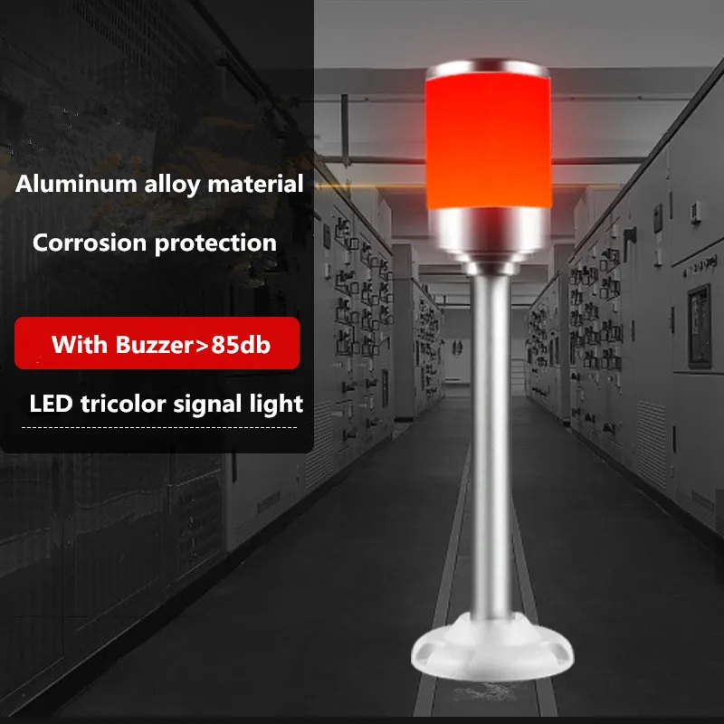 LED Single-Layer Aluminum Traffic Signal Indicator Lights Safety Bright 24V Industrial Machine Warning Lamp Buzzer Tower Lamp