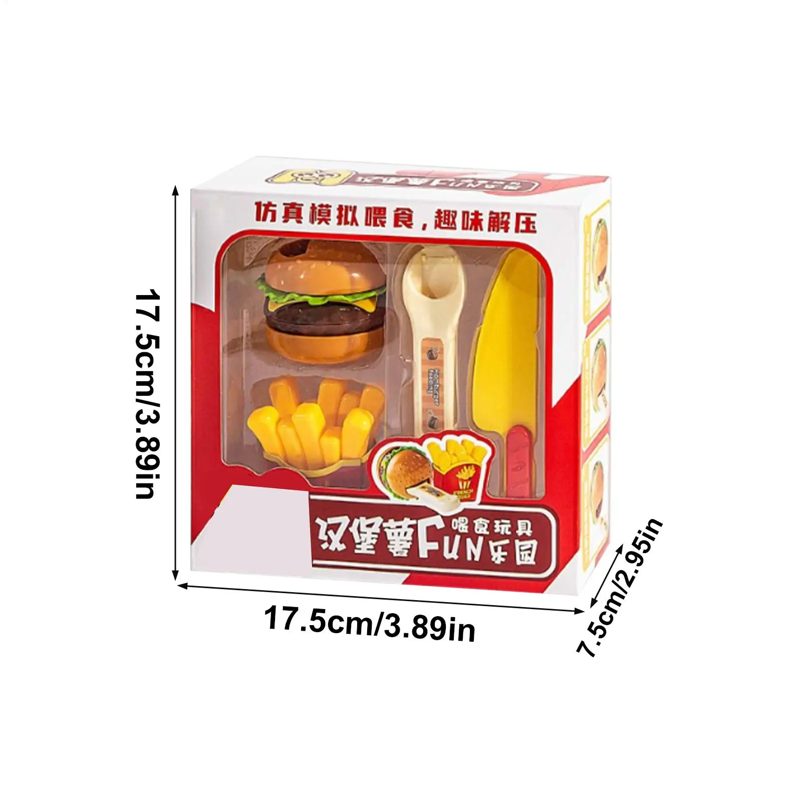 لعب الأطفال للوجبات السريعة، مقلد تعليمي، بطاطس برجر، طعام مزيف، مجموعة ألعاب ملحقات المطبخ التظاهري للأولاد والأطفال #6