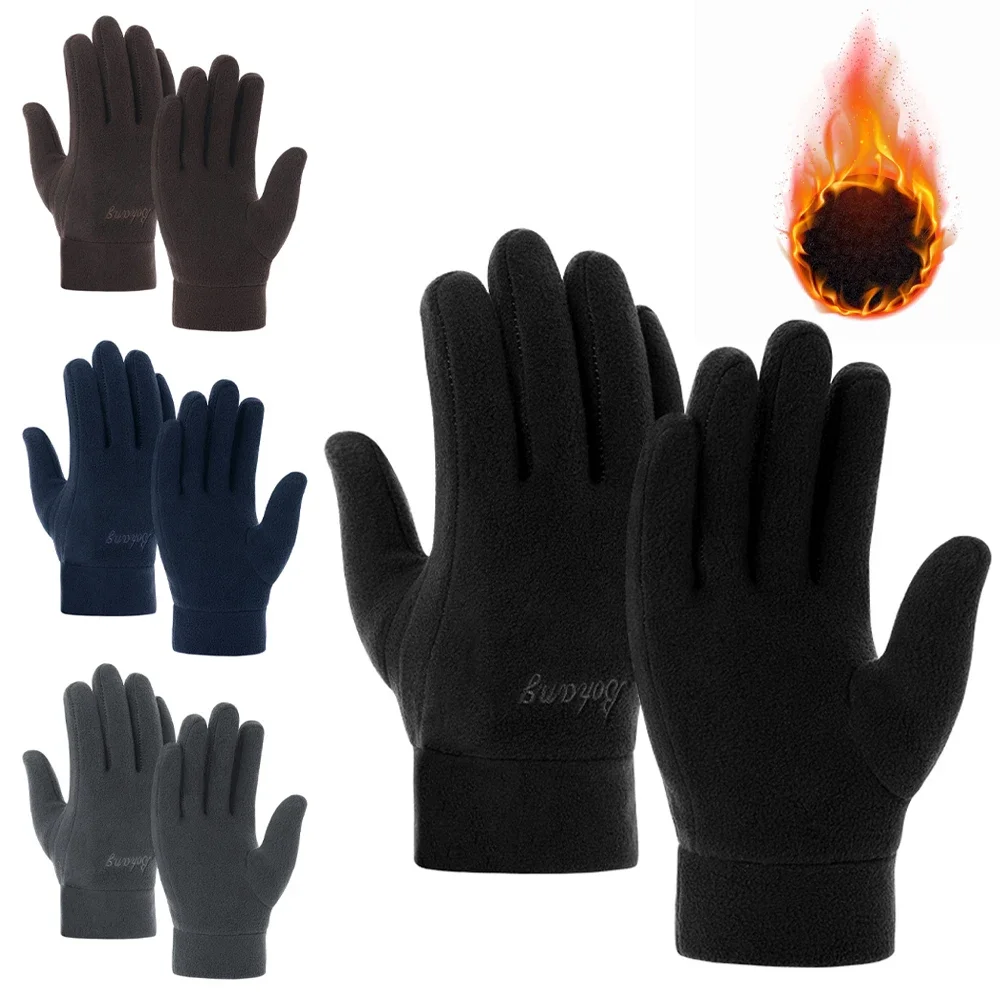 2023 Men\'s Winter Gloves Solid Women Outdoor Polar Fleece Thicken Warm Cold Gloves Motorcycle Cycling Wrist Glove black Mittens