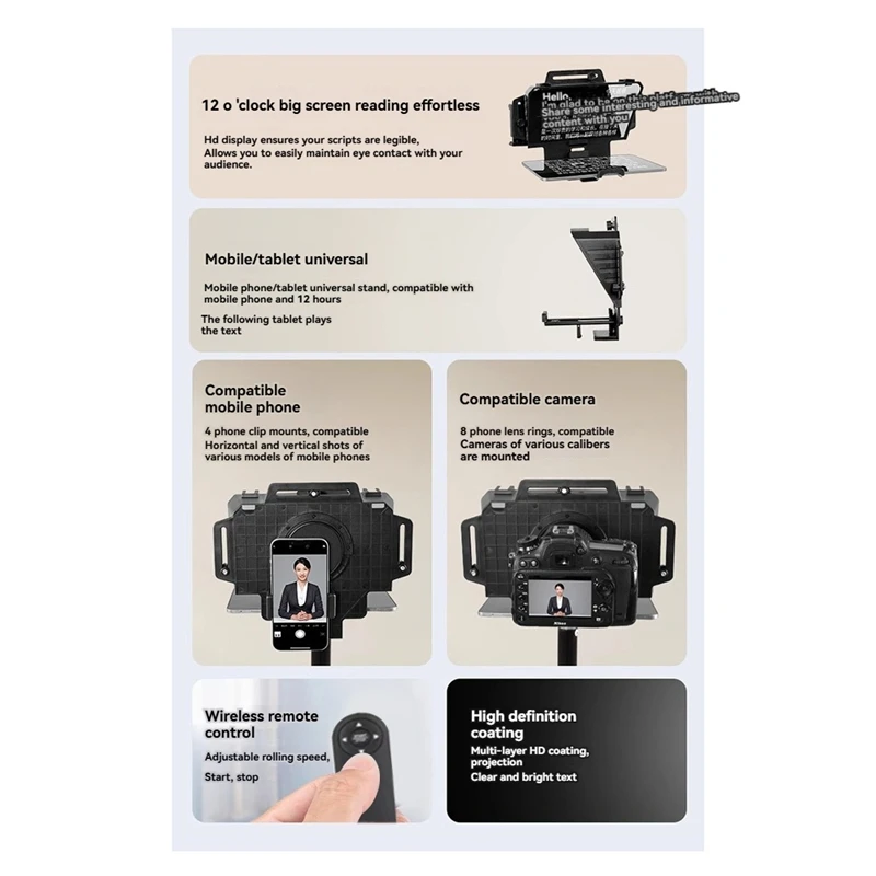 Teleprompter F8 Universal Teleprompter للأجهزة اللوحية وأجهزة الكمبيوتر المحمولة والهواتف الذكية وكاميرات البث المباشر والتسجيل