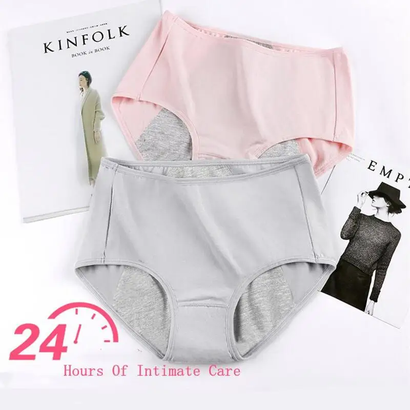 Breathable Cotton Physiological Women's Underwear High Waist Three-layer Leak-proof Menstruation Pants Menstrual Hygiene Briefs