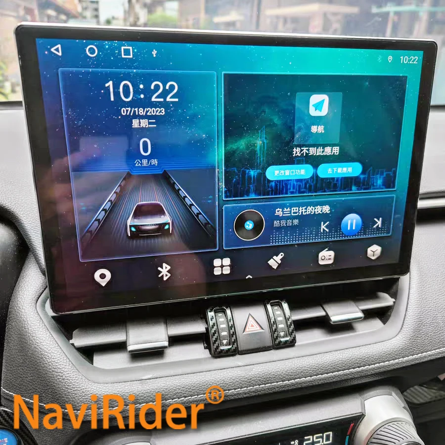 

13,3 дюймовый экран Android для Toyota RAV4 5 XA50 2018 2019 2020 2021 2022 2023 Автомагнитола мультимедийный плеер GPS Carplay автостерео