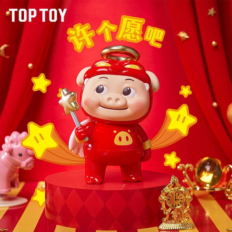 

Toptoy Gg Bond Classic Kawaii Toy Model - Desktop Decoration Pig Male God Cartoon Anime Peripheral Perfect Birthday Gift