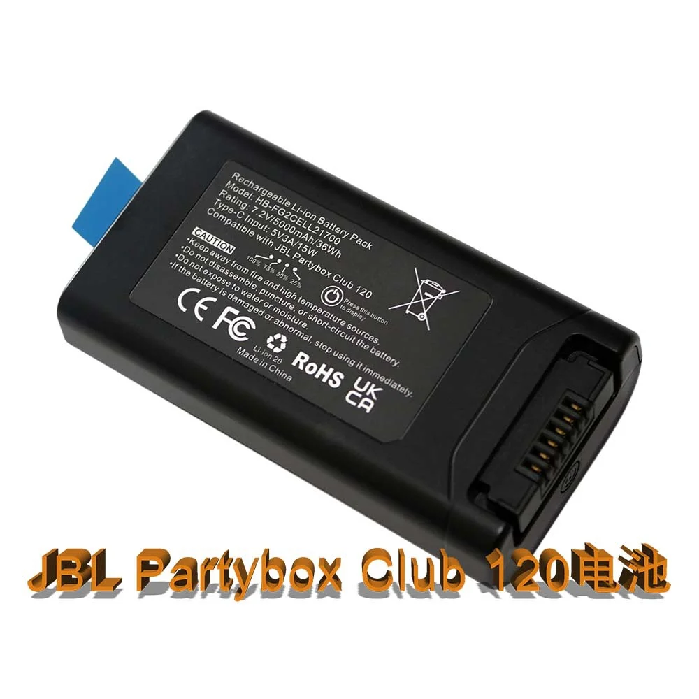 

Двухкомпонентные аккумуляторы для динамиков HB - FG2CELL21700, подходящие для JBL Partybox Club120 Сменный аккумулятор для аккумулятора JBL Battery 200
