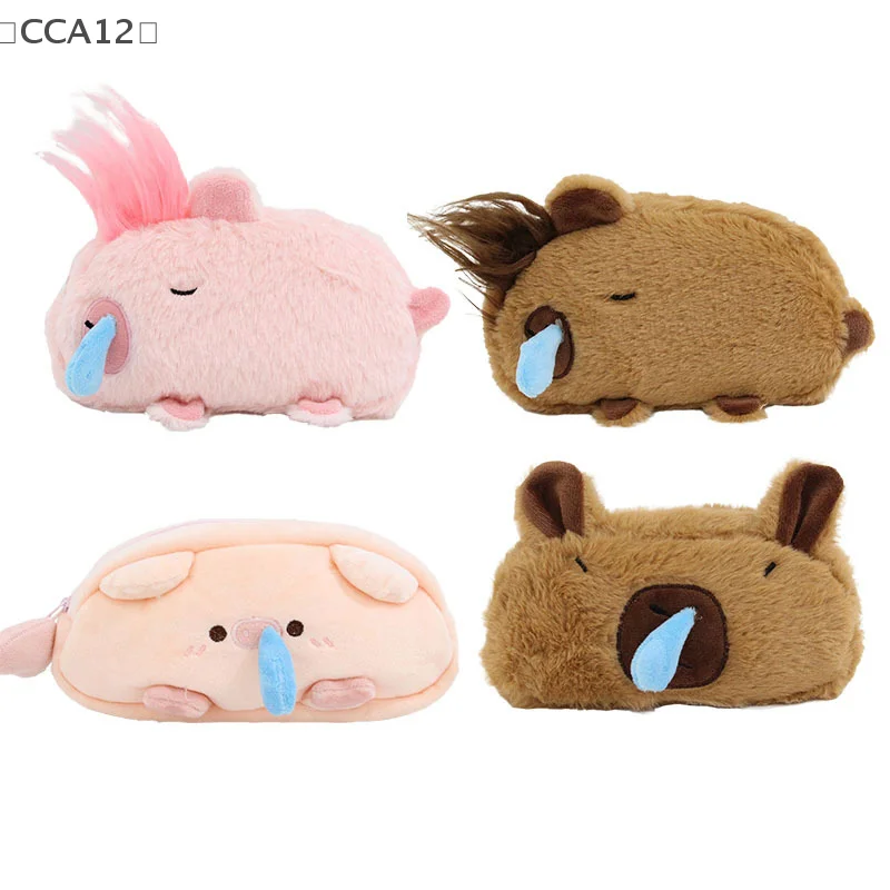 Cute Capibara Plush Pencil Case Cartoon Capybara Large Capacity Pen Pouch Stationery Storage Bag Cosmetic Bag Plush Toy