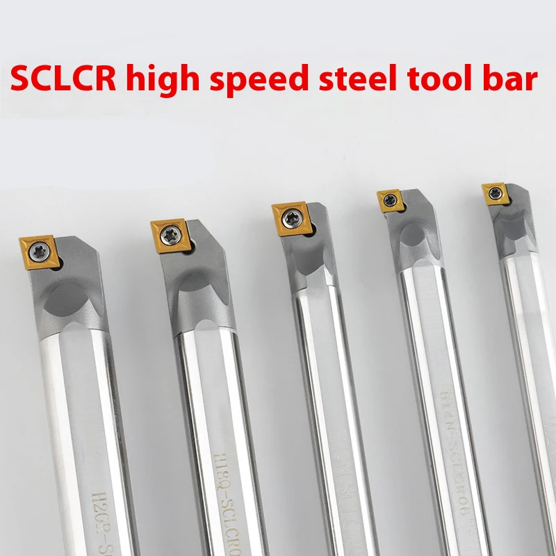 H06K H08K H10K H12 H14N H16Q SCLCR06 SCLCR 09 متكامل HSS عالي السرعة من الفولاذ المضاد للاهتزاز حامل مملة لإدراج كربيد CCGT