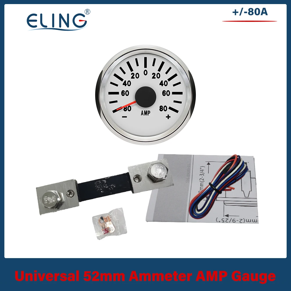 ELING 52mm (2'') Ammeter AMP Gauge 50A 80A 150A with Current Sensor 12V 24V with Red Backlight for Car RV