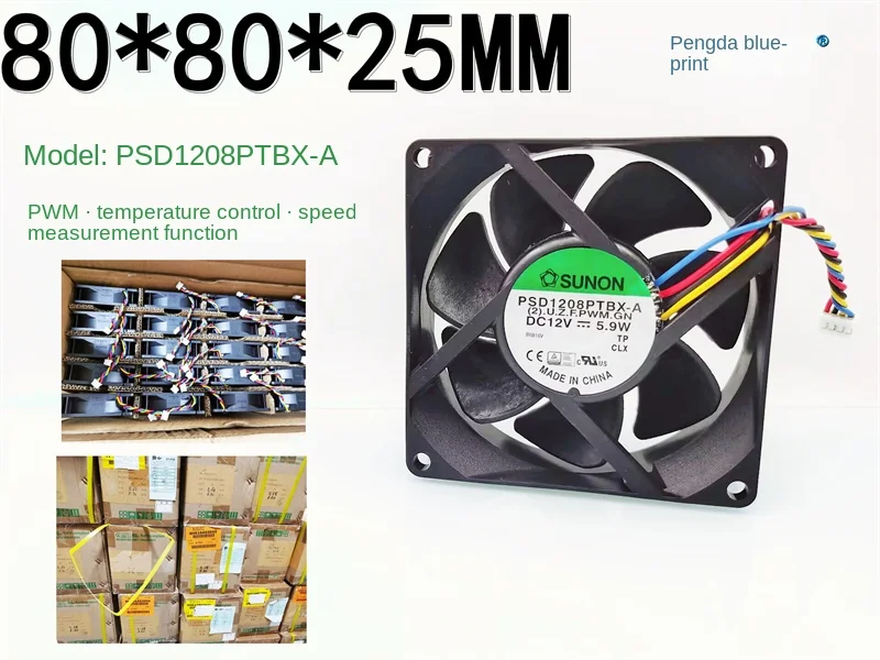 

Brand new PSD1208PTBX-A dual ball 8025 12V 5.9W high speed PWM temperature control box fan 80 * 80 * 25MM