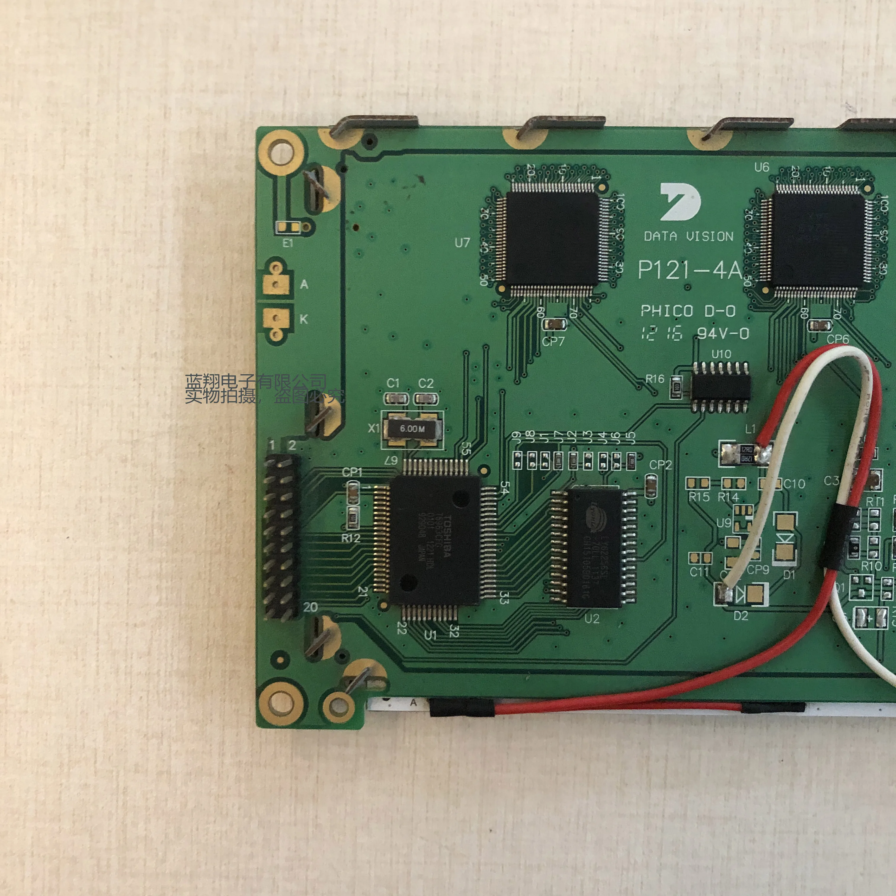 P121-4A STN LCD Panel wyświetlacza