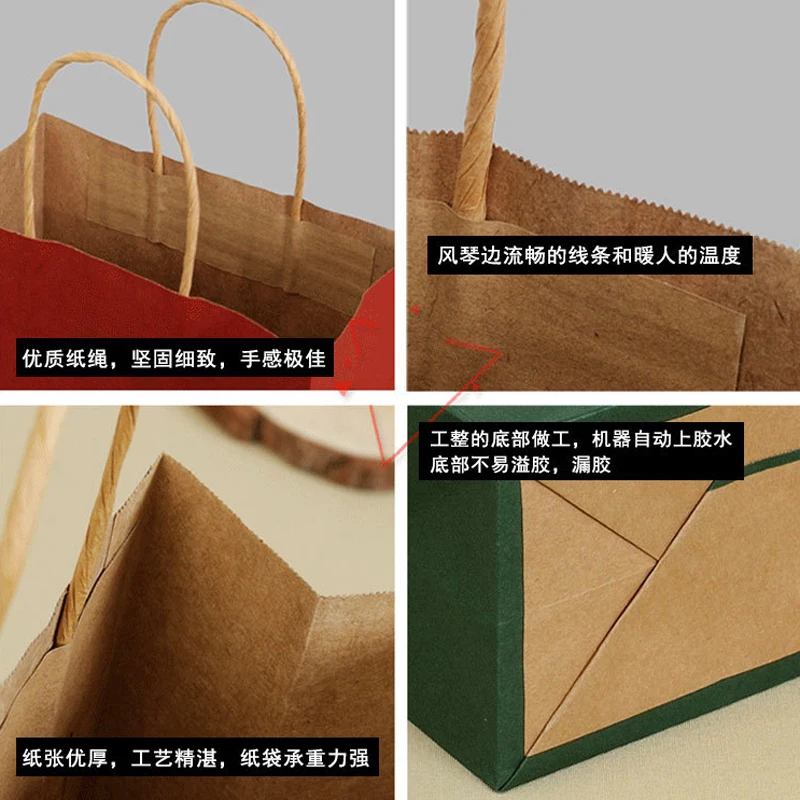 (100 pieces/lot) Customized Print Logo Kraft Paper Bag Recyclable Shopping Package Business Wedding Favors Gifts For Guests GB04