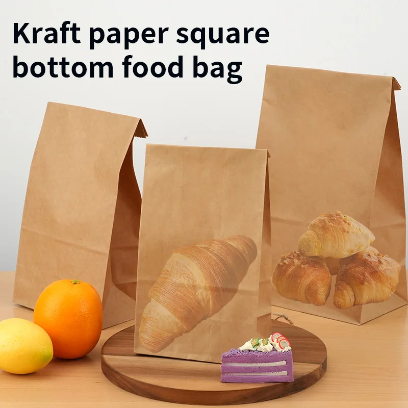 10/20 pcs Brown Kraft Paper Bag Food Vegetables Shopping Bag Candy Package Kraft Lunch Bag Bread Cookie Snack Food Takeaway Bags