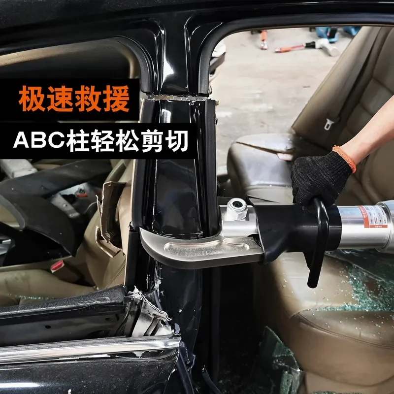 Hydraulic Breaking Shears Fire Rescue Shears Safety Tools with Double Tube Quick Interface for Emergency Response and Cutting