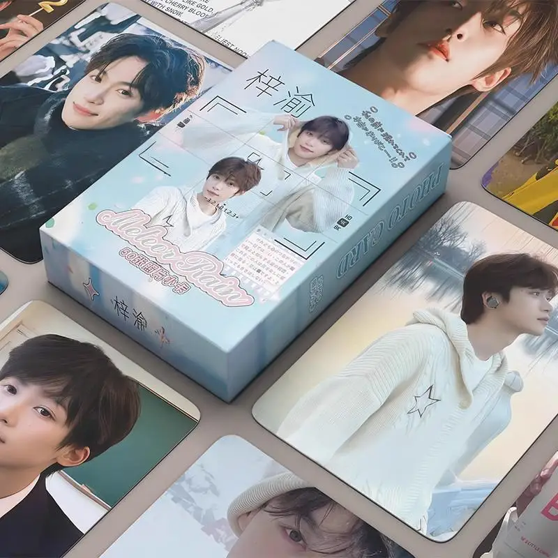 

50PCS Zi Yu & Tian Xuning Holographic Photo Card Set - Revenged Love Drama CP LOMO Collectible Cards Fans Gift