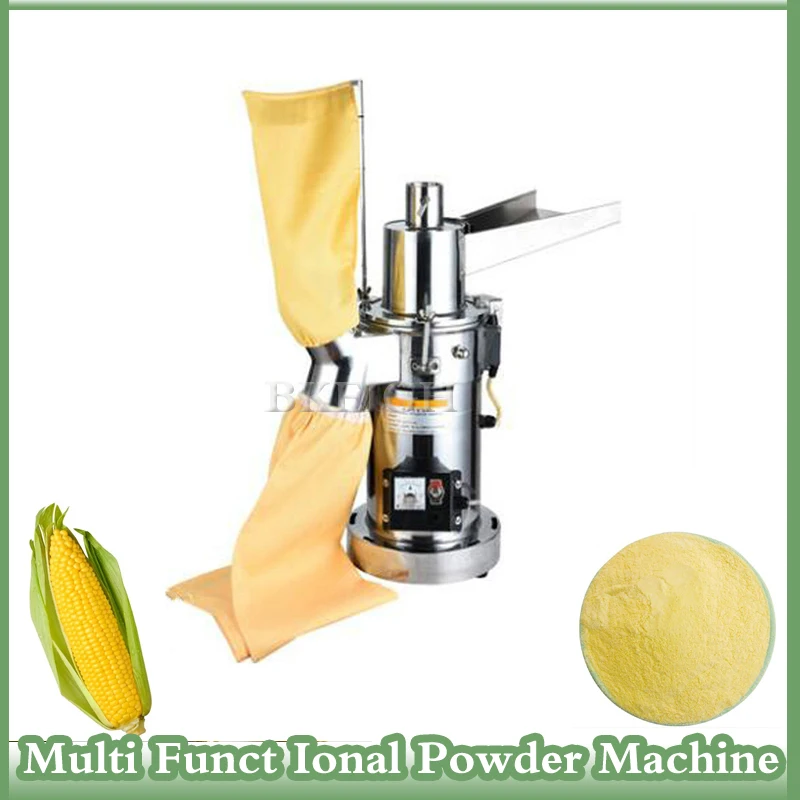 Commercial Grain Coffee Bean Grinder, Economical Multifunctional Stainless Steel Herbal Grinder