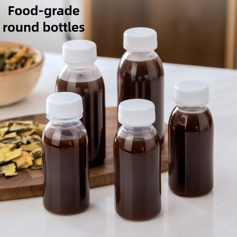 10/5PCS 200ML Transparent Small Plastic Milk Bottles Small Juice Bottles Leakproof Portable Beverage Refillable Bottles Mini