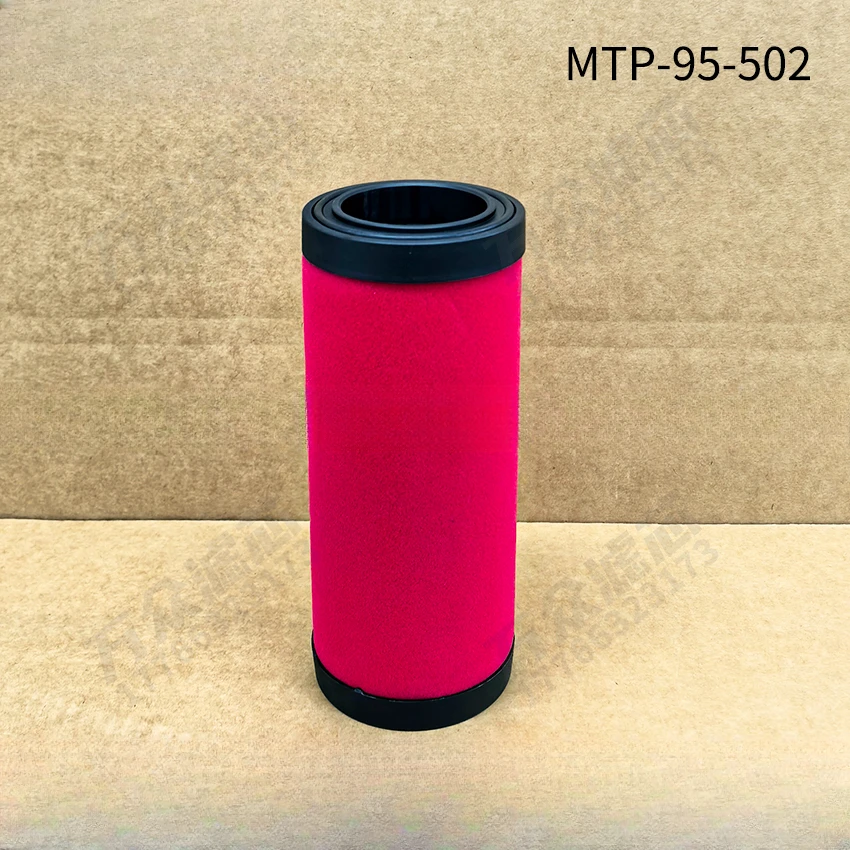 Suitable for Wilkerson Oxygen Concentrator Precision Filter Element FRP-95-209 MTP95-551 MTP-95-559