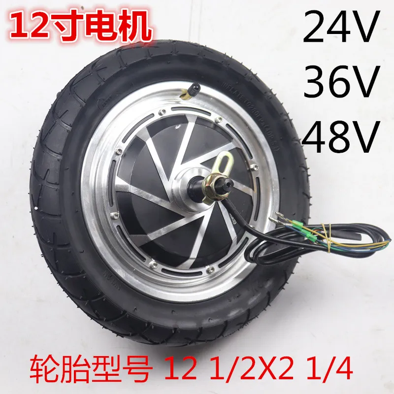 

Electric Scooter Bike Old Car Instead Of Walking 12 Inch Disc Brake 24 V36v48v 350 W Motor 12 Inch Tires