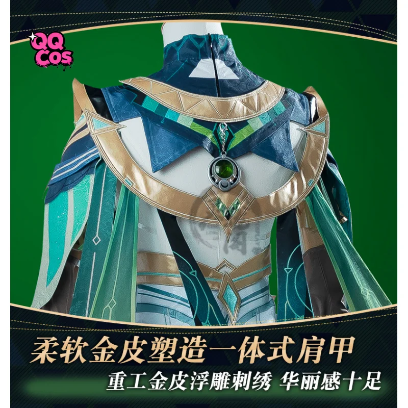 جينشين إمباكت نيفر أغنية ويلكين مون حفلة عيد الميلاد ملحقات موحدة رائعة مجموعة كاملة QQcos