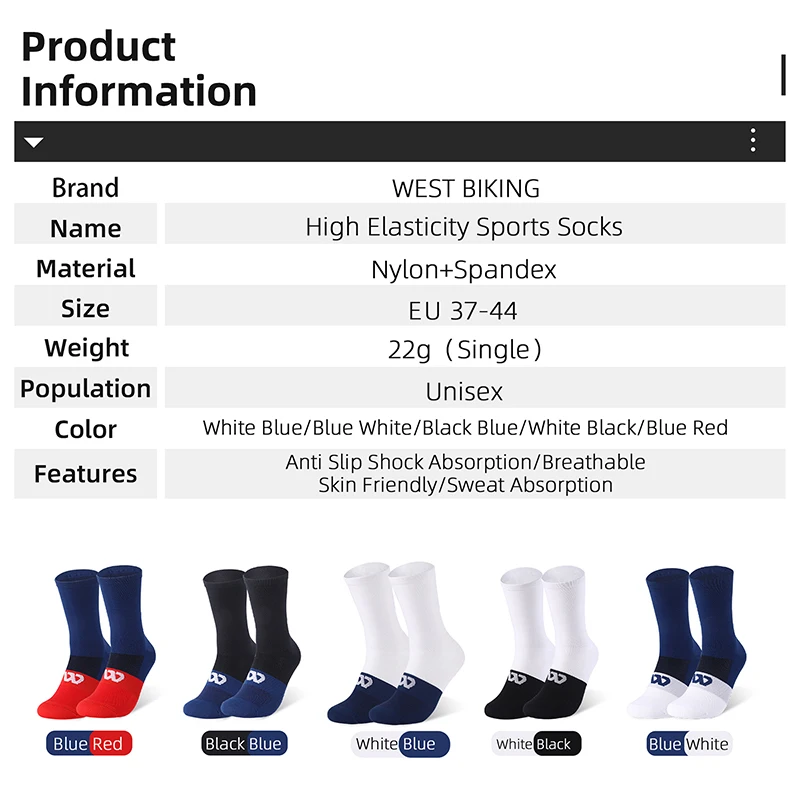 WEST BIKING High Elasticity Cycling Socks Breathable Anti Slip Bicycle Socks Men Women Outdoor Sports Running Climbing Socks