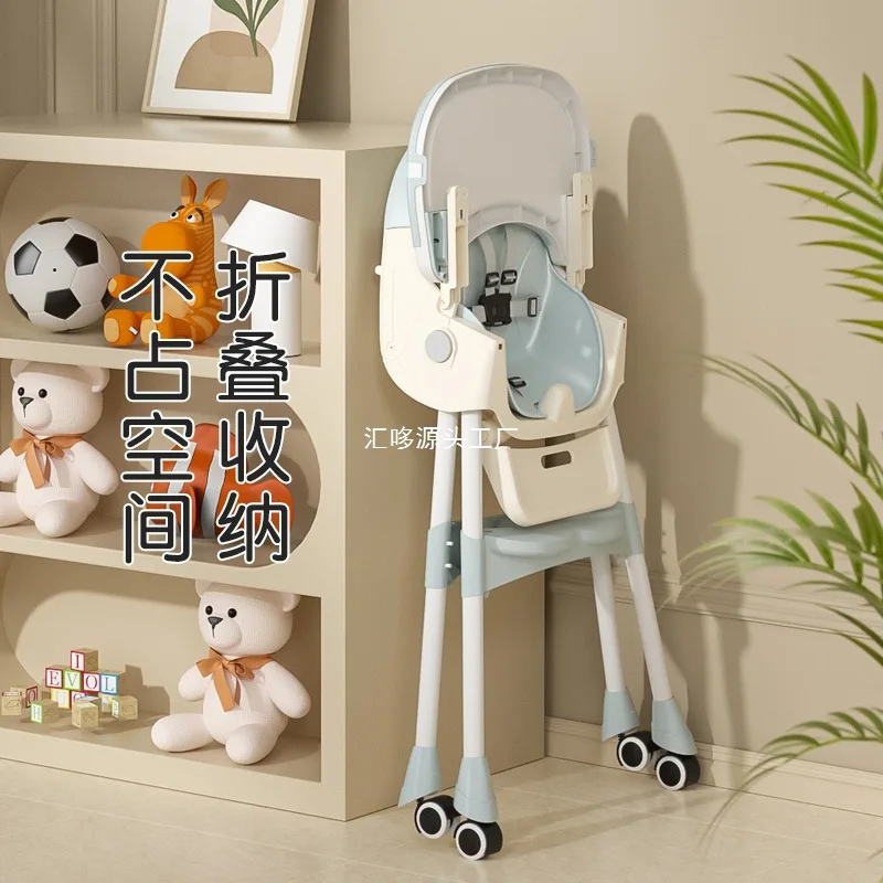 كراسي طعام منزلية قابلة للطي وقابلة للتعديل للأطفال متعددة الوظائف كراسي طاولة طعام للأطفال كراسي طعام للأطفال #4