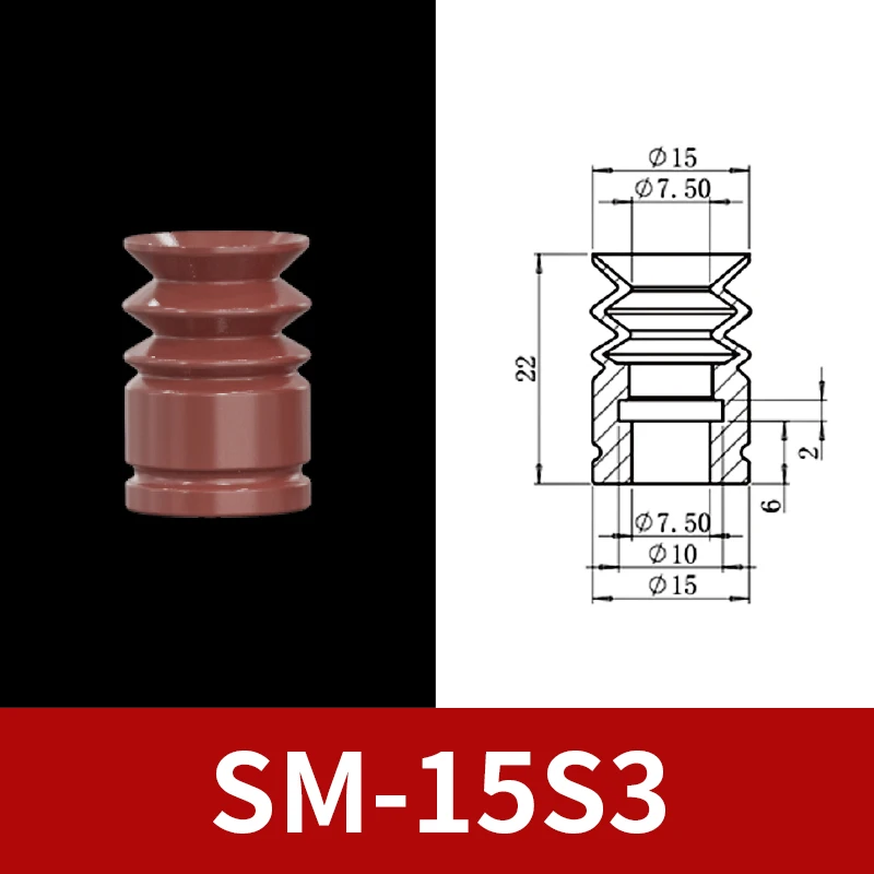 SM series Red silicone sucker 3 layer of resistance to high temperature oil sucker  chuck Pad Cup