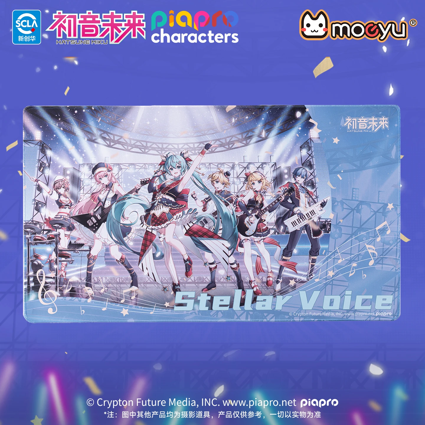 tapis-de-souris-moeyu-hatsune-miku-anime-kagamines-rin-len-vocaloid-cosplay-kaito-meiko-grand-tapis-de-jeu-pour-clavier-et-bureau