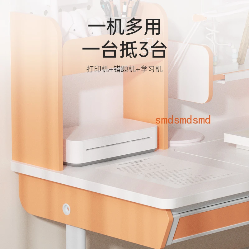 Smart Remote Wirele…