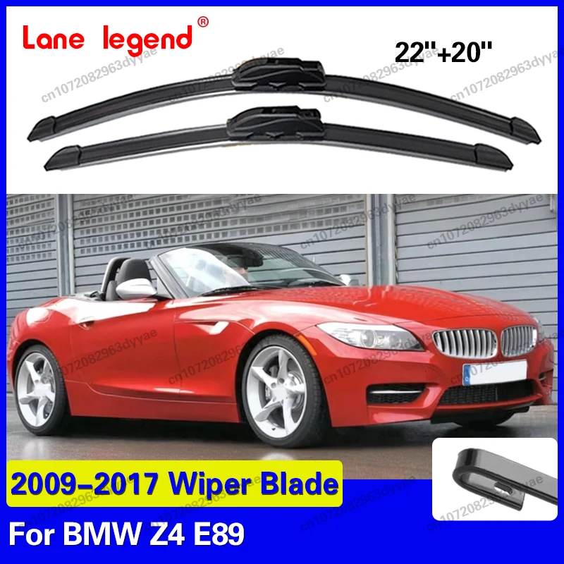 Car Wiper Blade Bla…