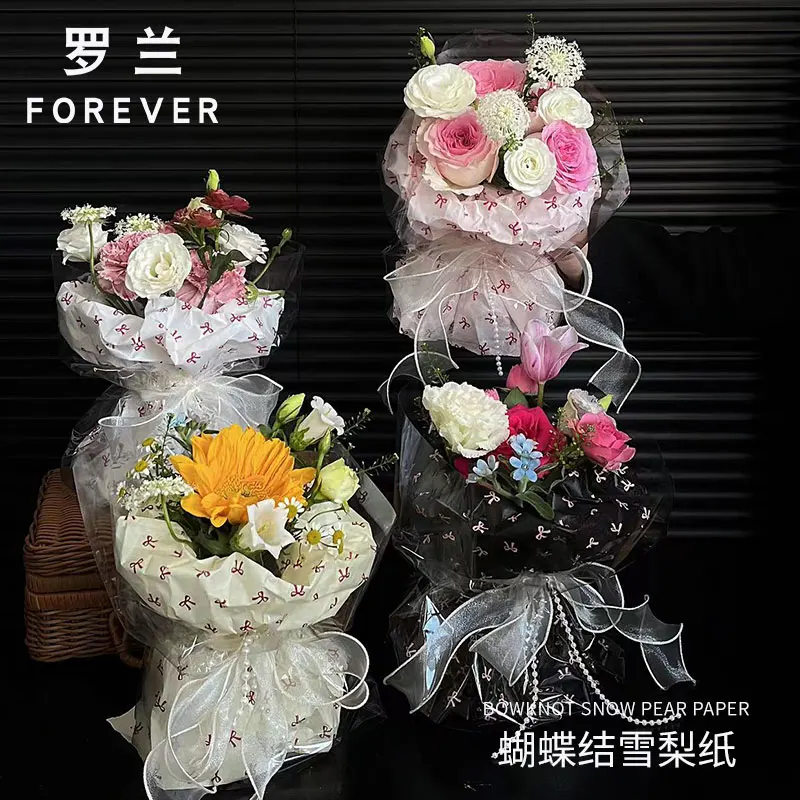 20pcs 50x70cm Bow Tissue Paper Printed Flowers Wrapping Floral Paper Gift Bouquet Packaging Paper