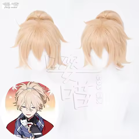 Game Genshin Impact Kaedehara Kazuha Cosplay Wig 30CM Orange Yellow Heat Resistant Synthetic Hair Anime Cosplay Wigs Halloween