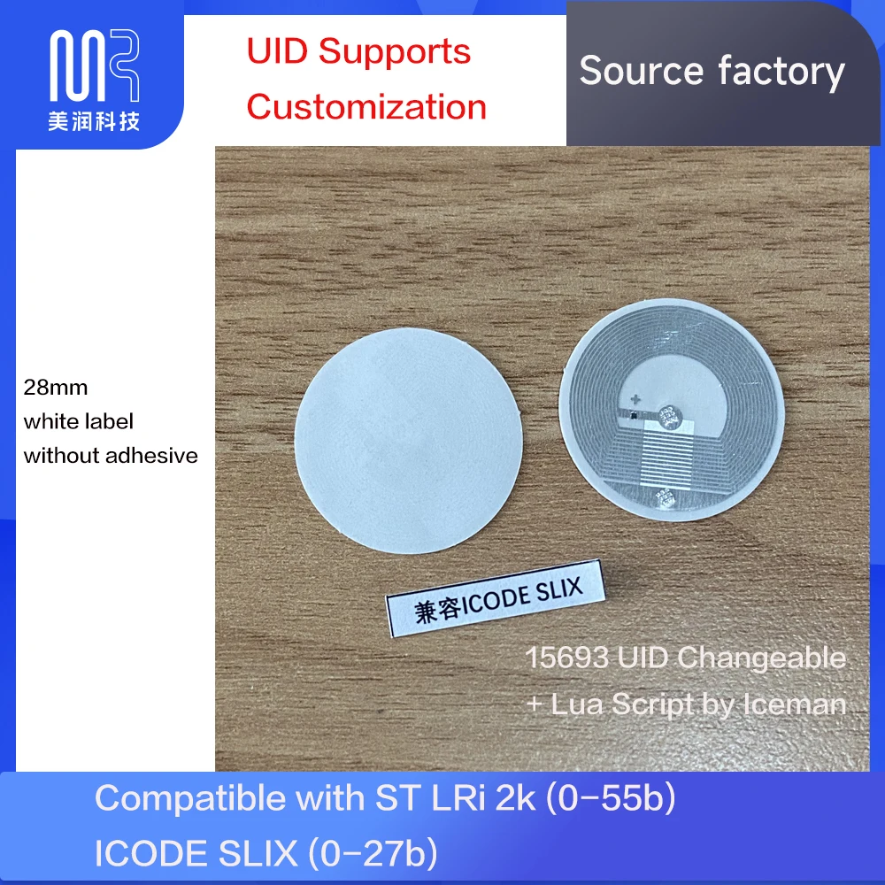 15693 UID Changeable + Lua Script by Iceman Compatible  ST LRi K COB chip module   SLIX 1K