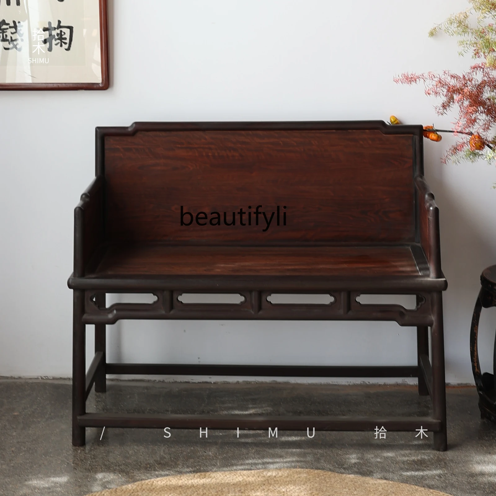 Sandalwood Sofa Armchair Main Chair Host Seat Solid Wood Chinese Antique Photography Ming Qing Classical